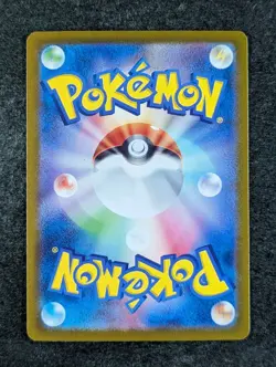 2023 Pokemon PSYCHIC ENERGY 210/165 Pokemon Card 151 Gold Ultra Rare Holo JPN - Image 2