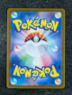 2023 Pokemon CHARIZARD EX 185/165 Pokemon Card 151 Super Rare Holo Japanese - Image 2
