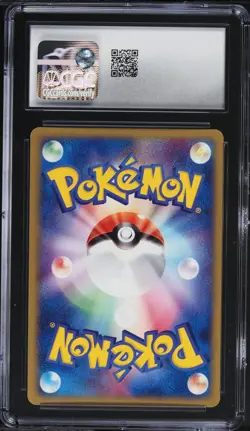 CGC 8.5 Deoxys ex 045/082 Holo 1st Edition Clash of the Blue Sky Pokemon Card - Image 2