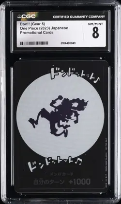 20232 ONE PIECE JAPANESE PROMO CARDS DON!! (GEAR 5) CGC 8 - Image 1
