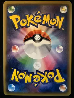 [NM] Lugia 102/171 The Best of XY 2017 Japanese Pokemon Card - Image 2