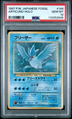 Pokemon Japanese Fossil #144 Articuno-Holo Card PSA 10 🤯New Cert🤯 - Image 1