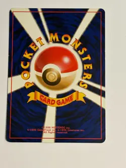Brock's Dugtrio Challenge from the Darkness Pokemon Card (Japanese) - Image 2