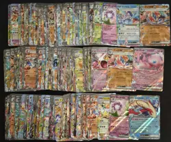 Pokemon Bulk Lot 200 ex RR Japanese Card TCG MEW Lapras SQ A28 -FI38 - Image 1
