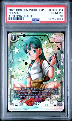 2025 DRAGON BALL SUPER CARD GAME FUSION WORLD JPN WISH FOR SHENRON BULMA PSA 10 - Image 1