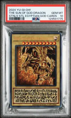 2024 YU-GI-OH! STAINLESS STEEL EGYPTIAN GOD CARDS THE SUN OF GOD DRAGON PSA 10 - Image 1