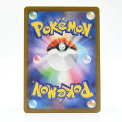 Pokemon Card Samurott Japanese Version - Image 2