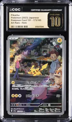 2023 POKEMON JAPANESE POKEMON CARD 151 ART RARE HOLO PIKACHU CGC 10 PRISTINE - Image 1