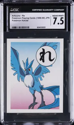 1996-99 POKEMON JAPANESE PLAYING CARDS POKEMON KARUTA ARTICUNO RE CGC 7.5 - Image 1