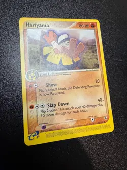 Pokemon TCG Card - Hariyama EX Ruby and Sapphire 33/109 - Regular Uncommon - NM - Image 2
