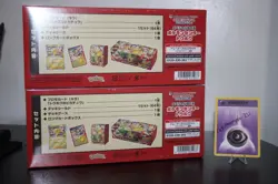 NEW Pokemon Card Center Tohoku Special Box Japanese w/Promo Card Pikachu SEALED - Image 3