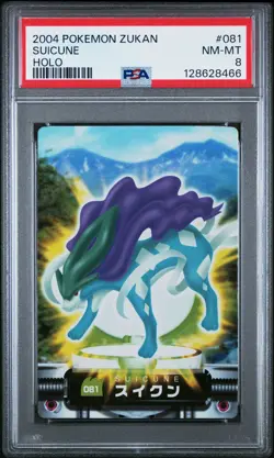 2004 CARDDASS POKEMON ADVANCED GENERATION ZUKAN CARD HOLO #081 SUICUNE PSA 8 - Image 1