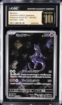 2023 POKEMON JAPANESE POKEMON CARD 151 ART RARE HOLO MEWTWO CGC 10 PRISTINE - Image 1