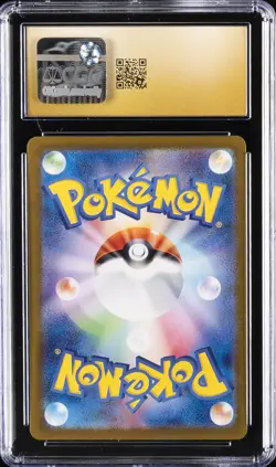 2023 POKEMON JAPANESE POKEMON CARD 151 ART RARE HOLO MEWTWO CGC 10 PRISTINE - Image 2