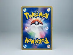 Mew 033/P E-Series McDonald's Promo 2002 Black Star Japanese Pokemon Card MP - Image 4