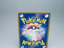 Mew 033/P E-Series McDonald's Promo 2002 Black Star Japanese Pokemon Card MP - Image 5