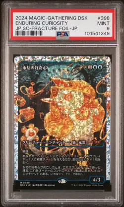 2024 MTG JAPANESE DUSKMOURN: HOUSE OF HORROR #0398 ENDURING CURIOSITY PSA 9 - Image 1