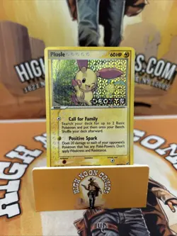 POKEMON TCG PLUSLE 44/107 DEOXYS STAMPED REVERSE HOLO LP - Image 1