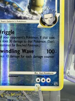 Pokemon Gyarados G #30/127 - Platinum 2009 - Reverse Holo - Image 5