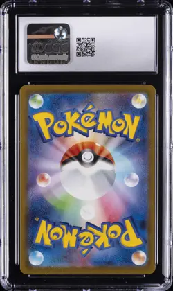 2025 POKEMON JPN MEGA DREAM EX SUPER RARE #217 TEAM ROCKET'S TRANSCEIVER CGC 10 - Image 2