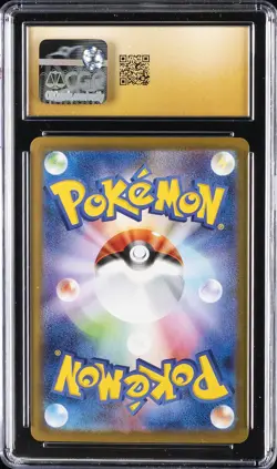 2025 POKEMON JPN MEGA SYMPHONIA SUPER RARE MEGA MANECTRIC EX CGC 10 PRISTINE - Image 2