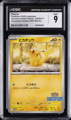 2025 POKEMON JAPANESE ILLUSTRATION CONTEST 2024 #242/SV-P PIKACHU CGC 9 - Image 1