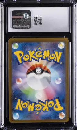 2025 POKEMON JPN MEGA DREAM EX ART RARE HOLO #208 CYNTHIA'S SPIRITOMB CGC 8.5 - Image 2