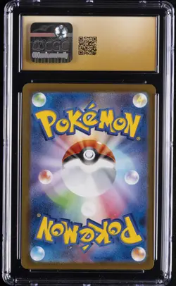 2025 POKEMON JAPANESE MEGA DREAM EX HOLO #071 MEGA GARDEVOIR EX CGC 10 PRISTINE - Image 2