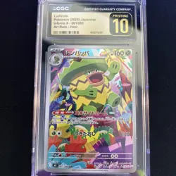 2025 POKEMON JAPANESE INFERNO X ART RARE HOLO #081 LUDICOLO CGC 10 PRISTINE - Image 1
