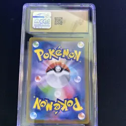 2025 POKEMON JAPANESE INFERNO X ART RARE HOLO #081 LUDICOLO CGC 10 PRISTINE - Image 2