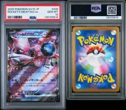 2025 POKEMON JAPANESE GLORY OF TEAM ROCKET #039 TEAM ROCKET'S MEWTWO EX PSA 10 - Image 3