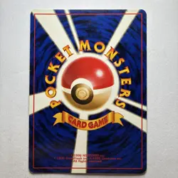 Pokemon TCG Dark Arbok Holo Rare Card No. 24 Vintage Japanese Old Back HP - Image 2
