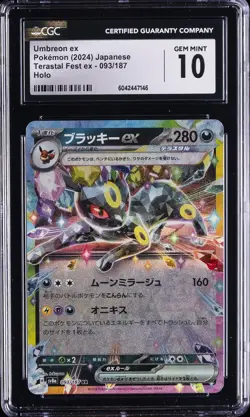 2024 POKEMON JAPANESE TERASTAL FEST EX HOLO #093 UMBREON EX CGC 10 GEM MINT - Image 1