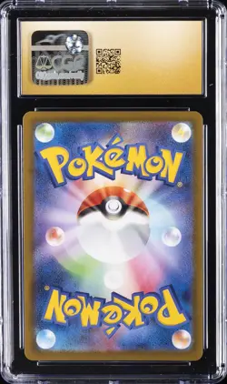 2025 POKEMON JAPANESE MEGA BRAVE ART RARE HOLO #068 RIOLU CGC 10 PRISTINE - Image 2