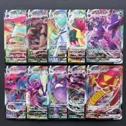 NM LOT (10) - Pokemon Japanese VMAX (RRR) Triple/Ultra Rare Full Art Collection - Image 1