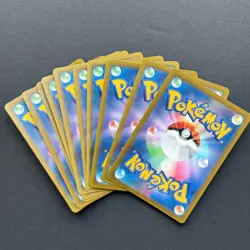 NM LOT (10) - Pokemon Japanese VMAX (RRR) Triple/Ultra Rare Full Art Collection - Image 2