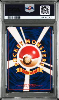 1999 POKEMON JAPANESE GYM 2 TRAINER KOGA'S NINJA TRICK PSA 8 - Image 2