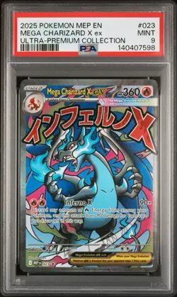 2025 POKEMON MEP PROMO ULTRA-PREMIUM COLLECTION #023 MEGA CHARIZARD X EX PSA 9 - Image 1