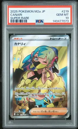 2025 POKEMON JAPANESE M2A-MEGA DREAM EX SUPER RARE #219 CANARI PSA 10 - Image 1