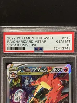 2022 Pokemon Japanese VSTAR Universe Charizard VSTAR SAR #212 PSA 10 - Image 3