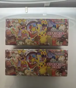 [US Seller] Sealed 2025 Pokemon Japanese Pokemon Center Tohoku Pikachu Box - Image 1