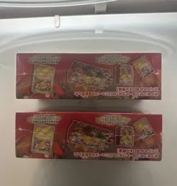 [US Seller] Sealed 2025 Pokemon Japanese Pokemon Center Tohoku Pikachu Box - Image 3