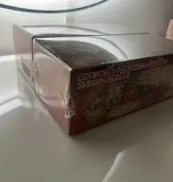 [US Seller] Sealed 2025 Pokemon Japanese Pokemon Center Tohoku Pikachu Box - Image 4