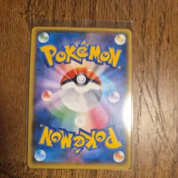 Red's Pikachu 270/SM-P 2018 20th Anniversary Promo Pokemon Card TCG Japanese - Image 2