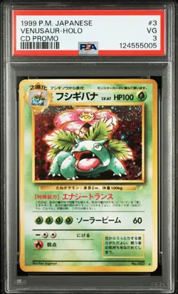 1999 POKEMON JAPANESE CD PROMO #3 VENUSAUR-HOLO PSA 3 - Image 1