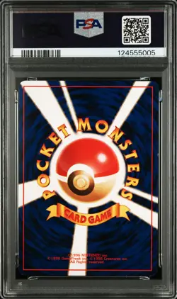 1999 POKEMON JAPANESE CD PROMO #3 VENUSAUR-HOLO PSA 3 - Image 2