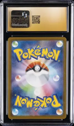 2025 POKEMON JAPANESE INFERNO X ART RARE HOLO #085 PIPLUP CGC 10 PRISTINE - Image 2
