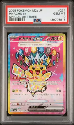 2025 POKEMON JAPANESE MEGA DREAM EX SPECIAL ART RARE #234 PIKACHU EX PSA 10 - Image 1