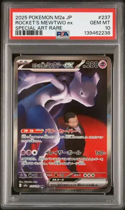 2025 POKEMON JAPANESE M2A-MEGA DREAM EX #237 TEAM ROCKET'S MEWTWO EX PSA 10 - Image 1
