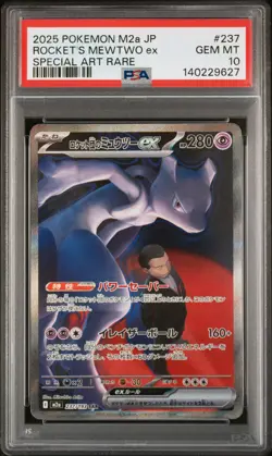 2025 POKEMON JAPANESE M2A-MEGA DREAM EX #237 TEAM ROCKET'S MEWTWO EX PSA 10 - Image 1